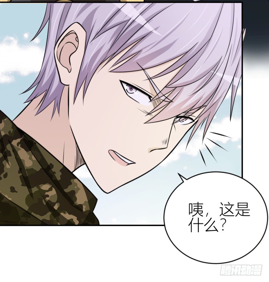 第七十七回 凶屋有异-第77话