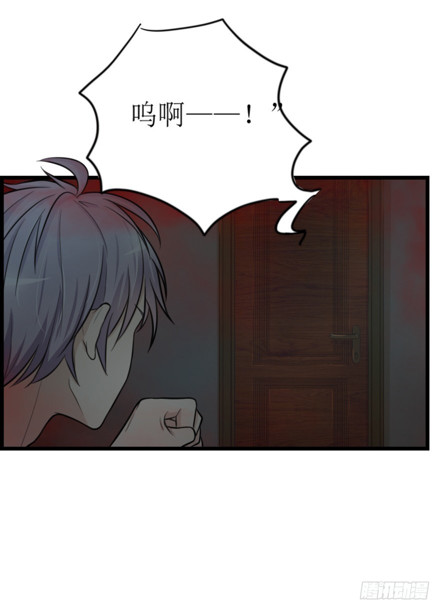 第七十九回 诡猫-第79话
