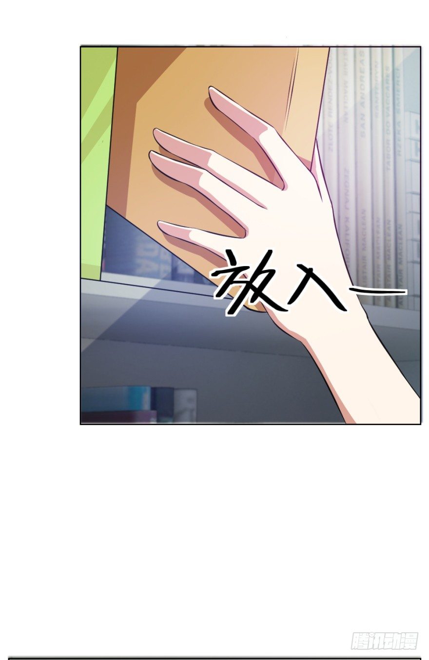 第九回 事出反常(1/2)-第9话