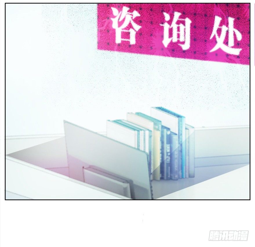 第九回 事出反常(1/2)-第9话