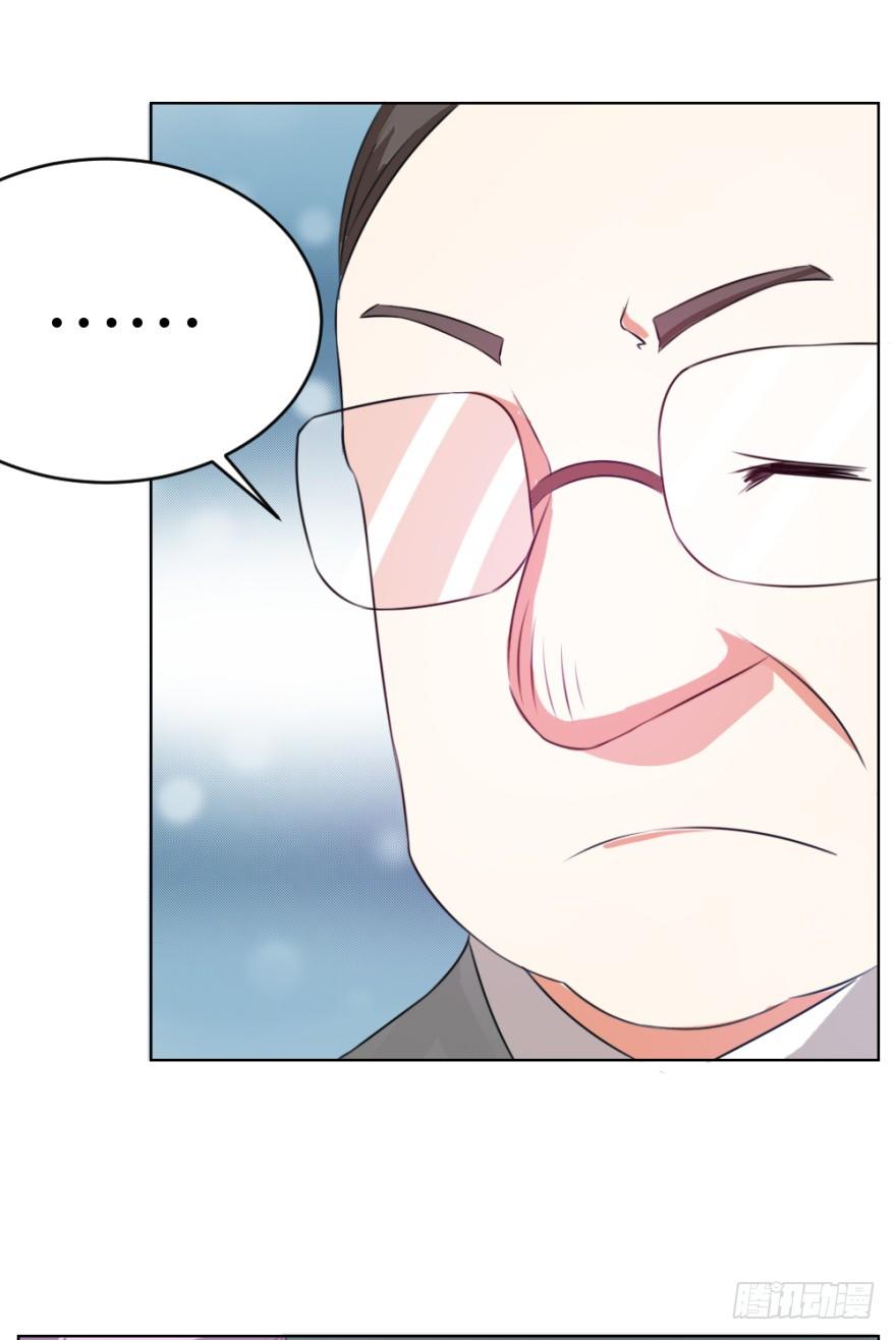 第九回 事出反常(1/2)-第9话