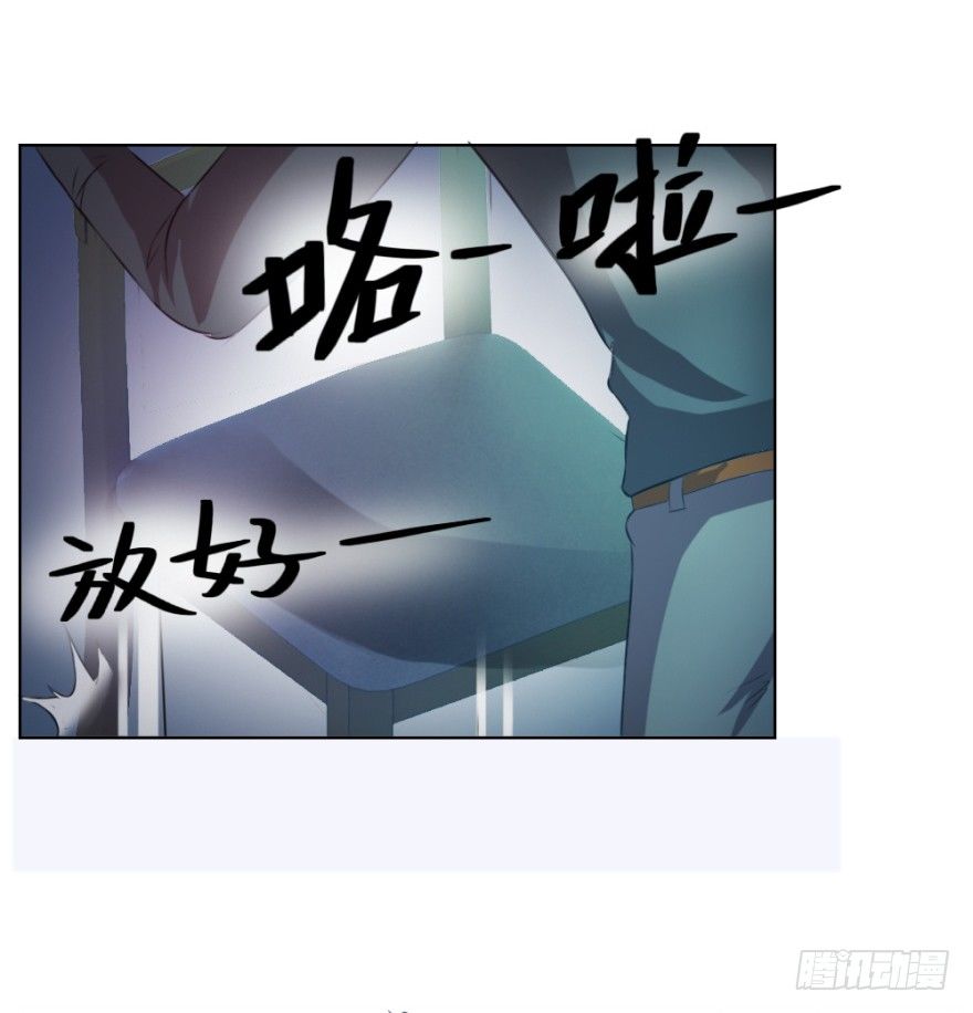 第九回 事出反常(1/2)-第9话