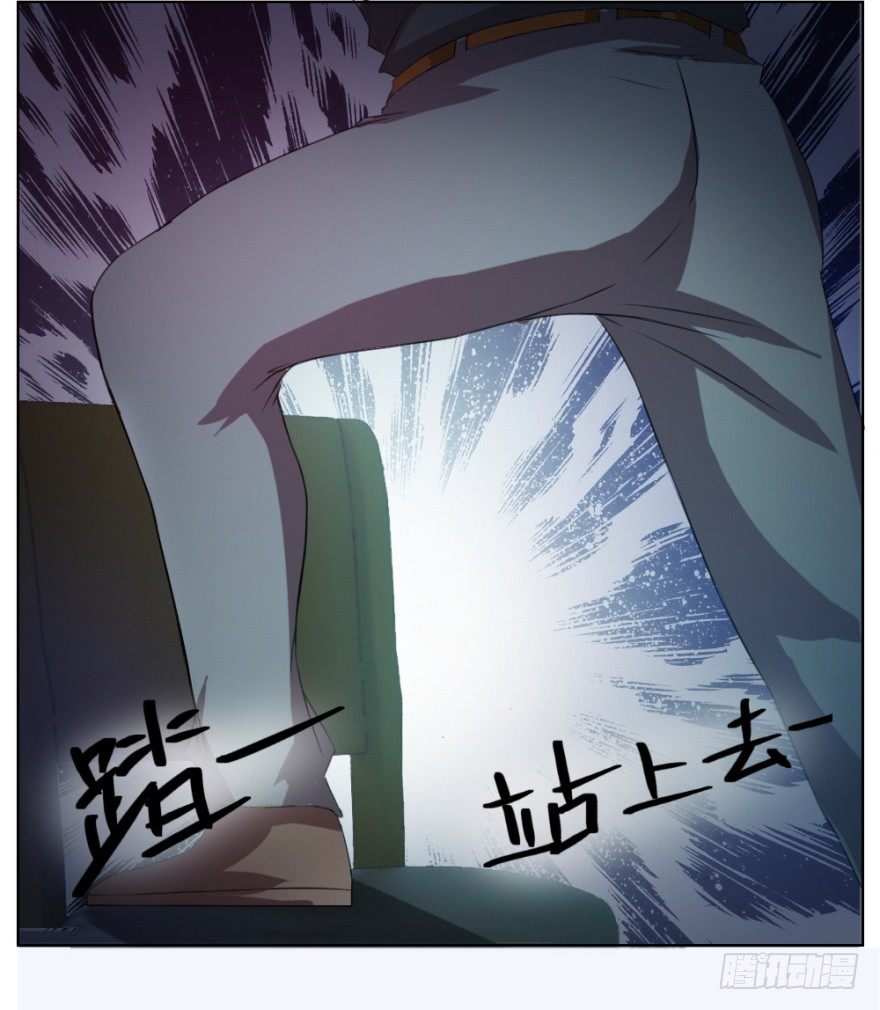 第九回 事出反常(1/2)-第9话