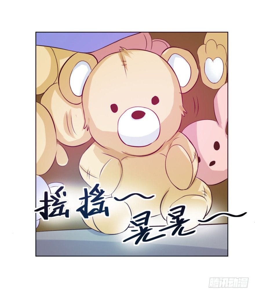 第九回 事出反常(1/2)-第9话