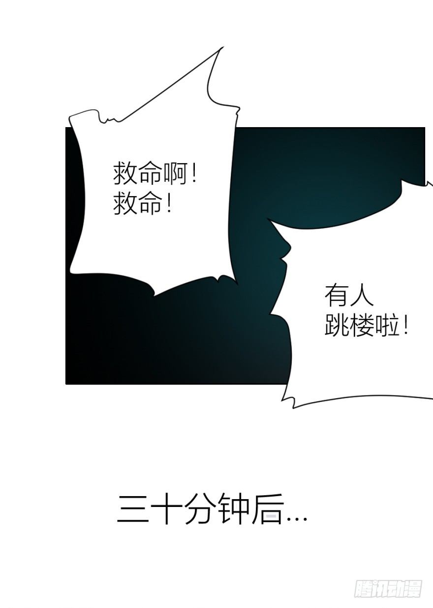 第九回 事出反常(1/2)-第9话