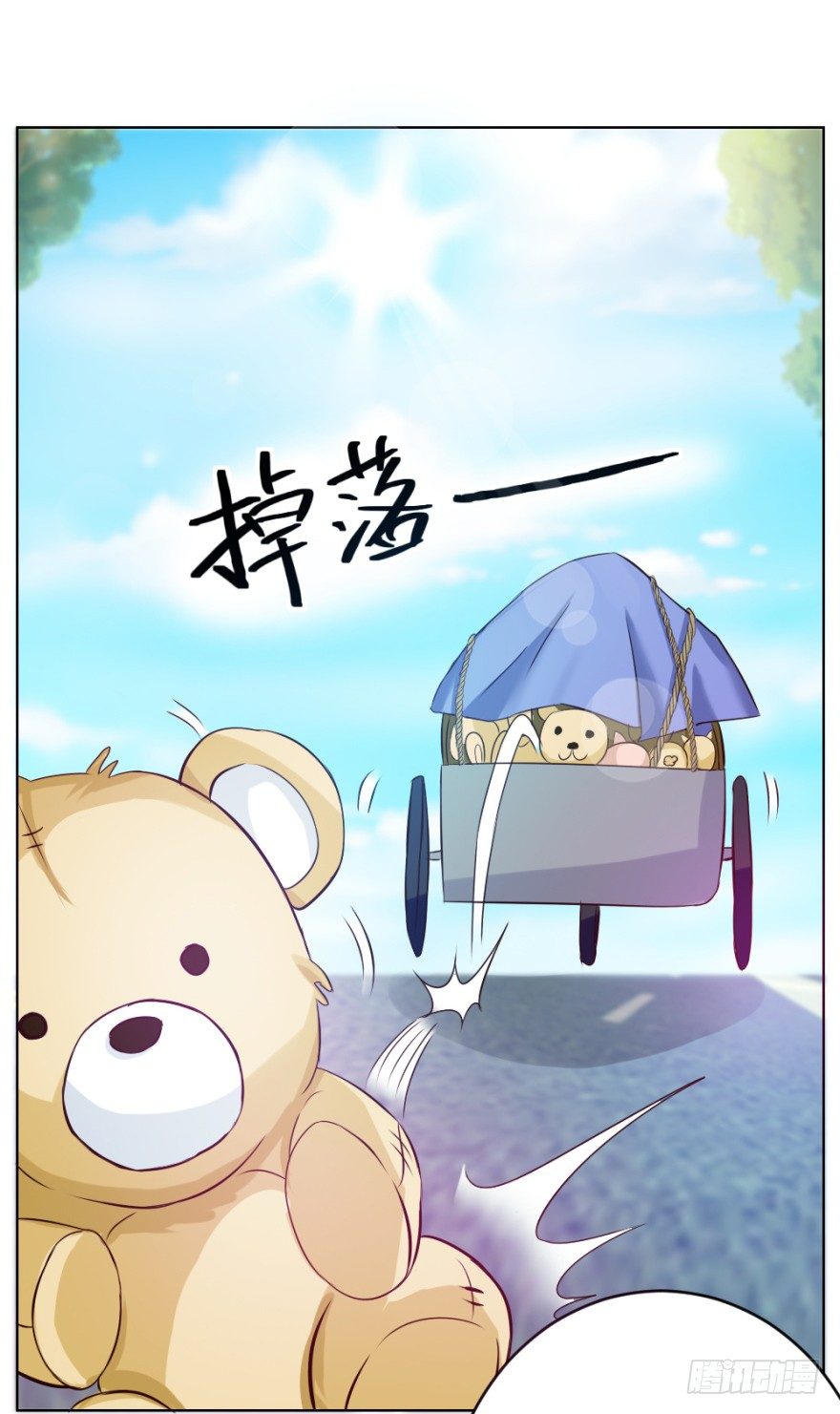 第九回 事出反常(1/2)-第9话