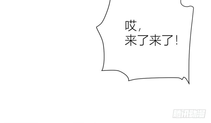 第九回 事出反常(1/2)-第9话