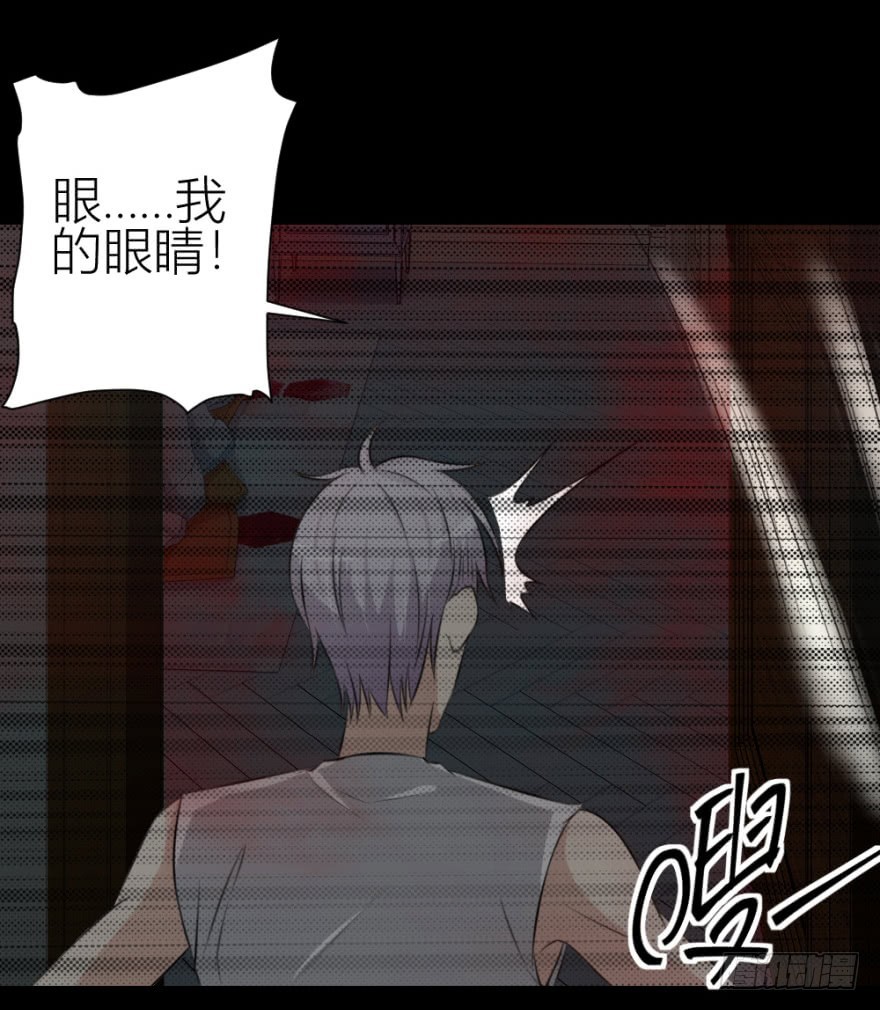 第八十三回 不可收拾-第83话