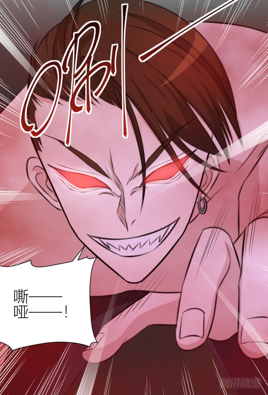 第八十三回 不可收拾-第83话