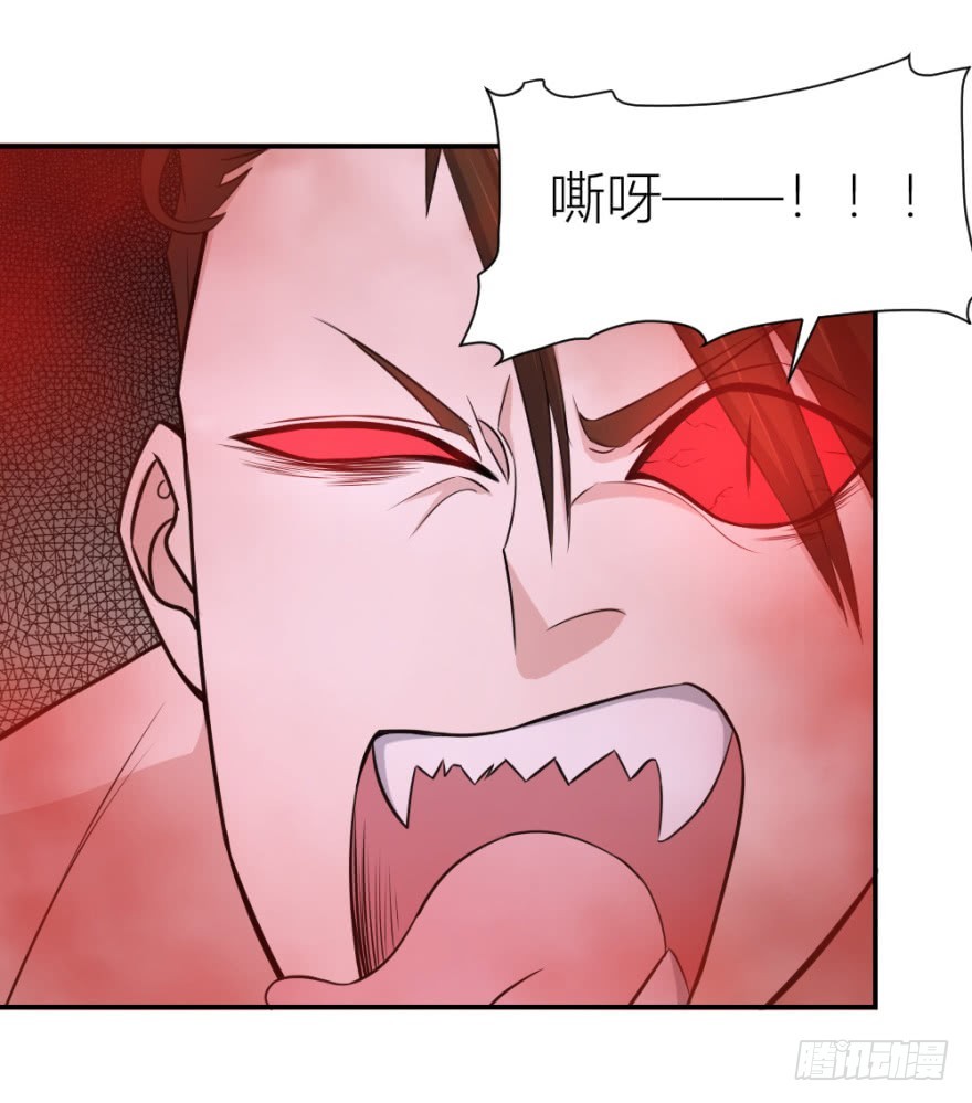第八十三回 不可收拾-第83话