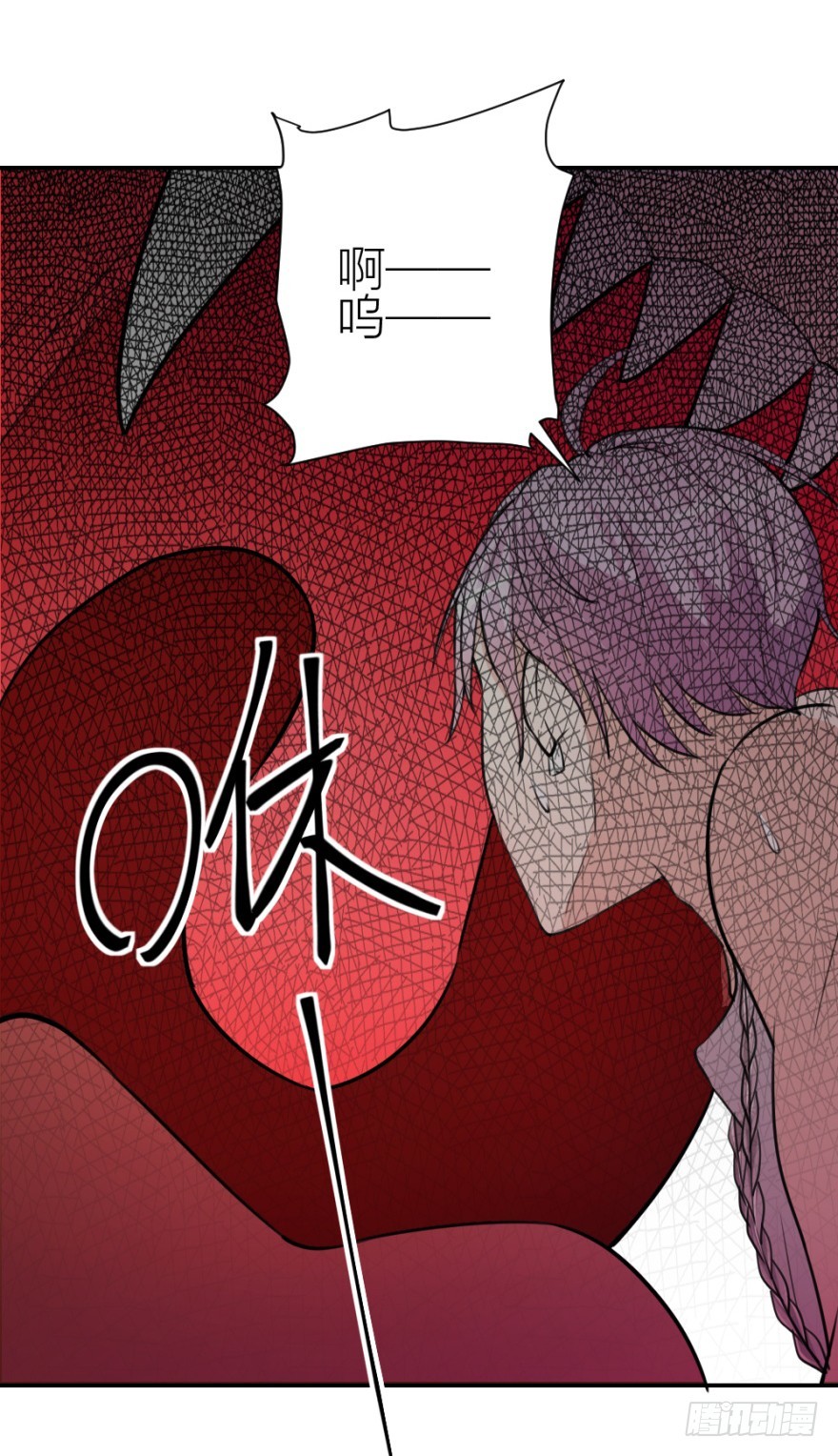 第八十五回 又入未知界-第85话