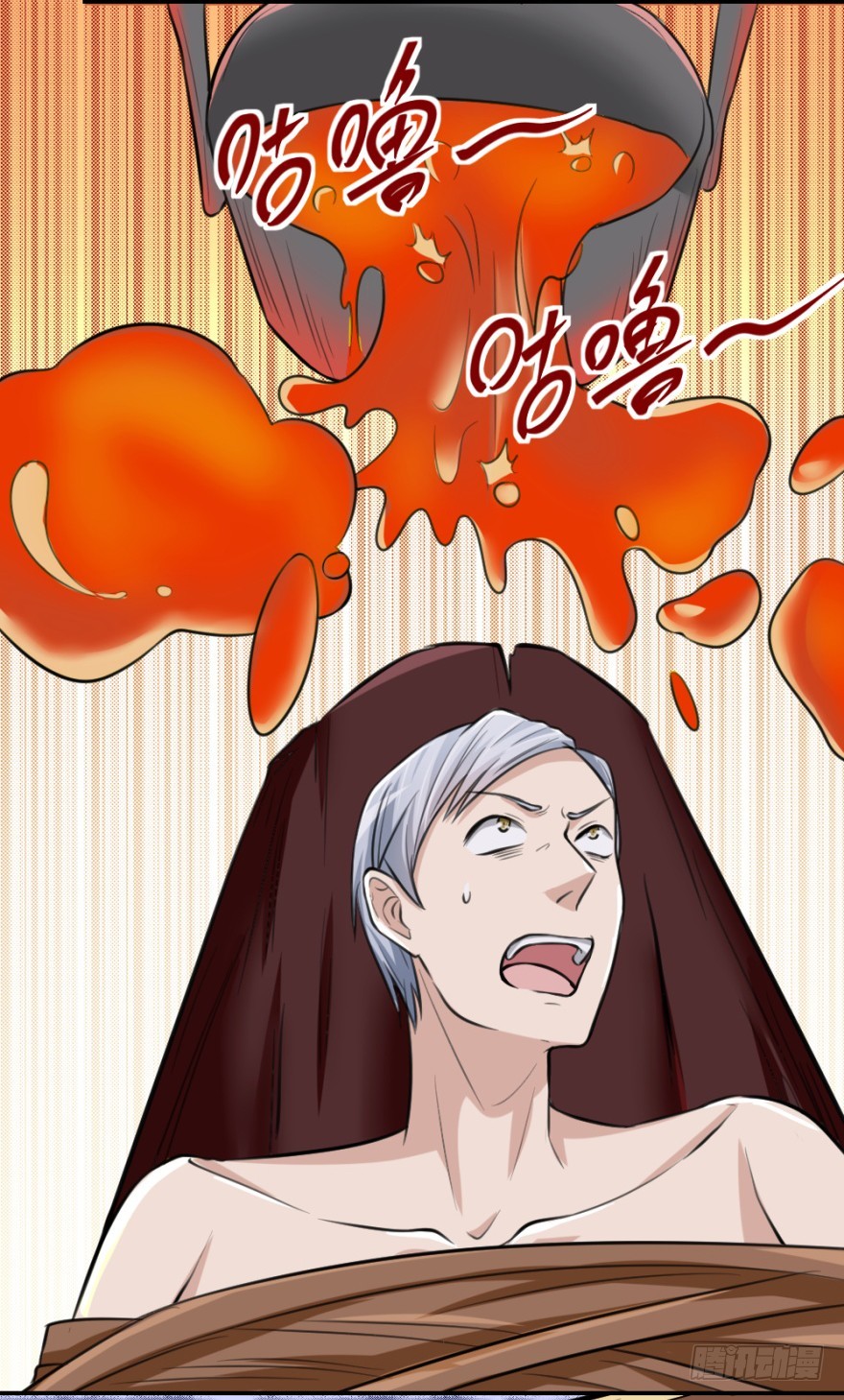 第八十七回 还债-第87话