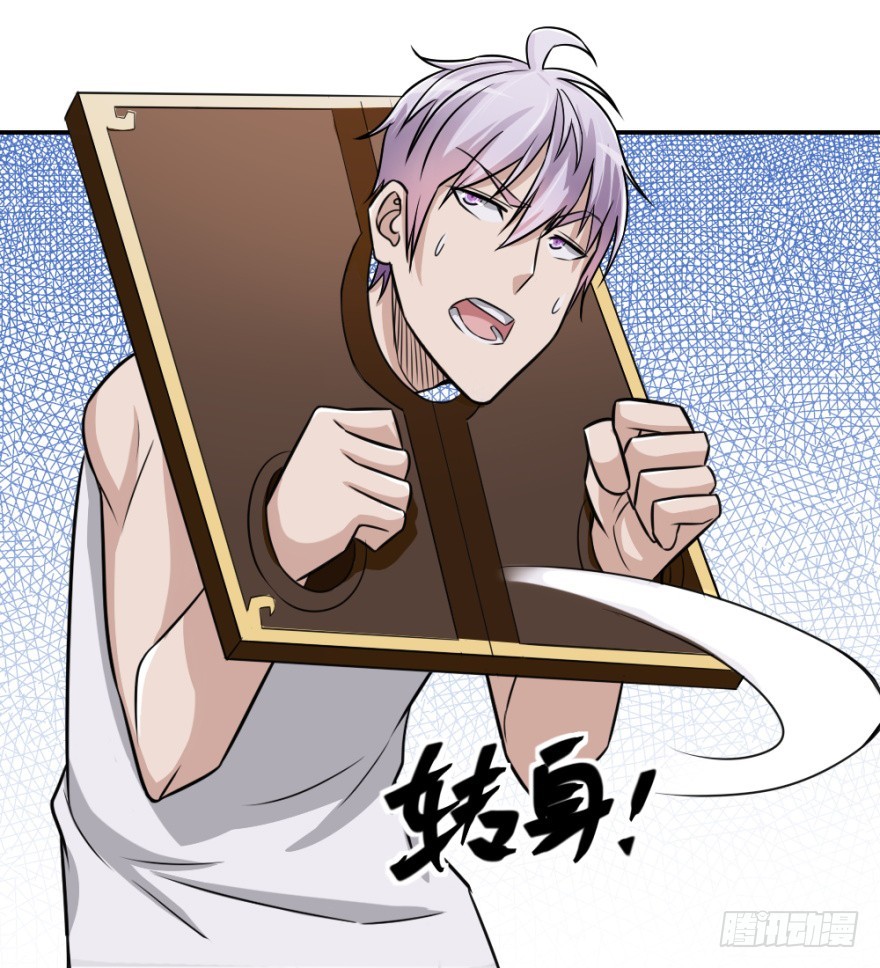 第八十七回 还债-第87话