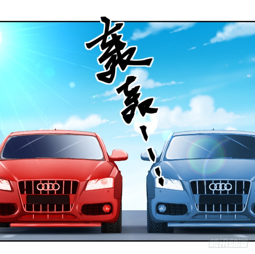 第八十九回 锦飞禁言-第89话