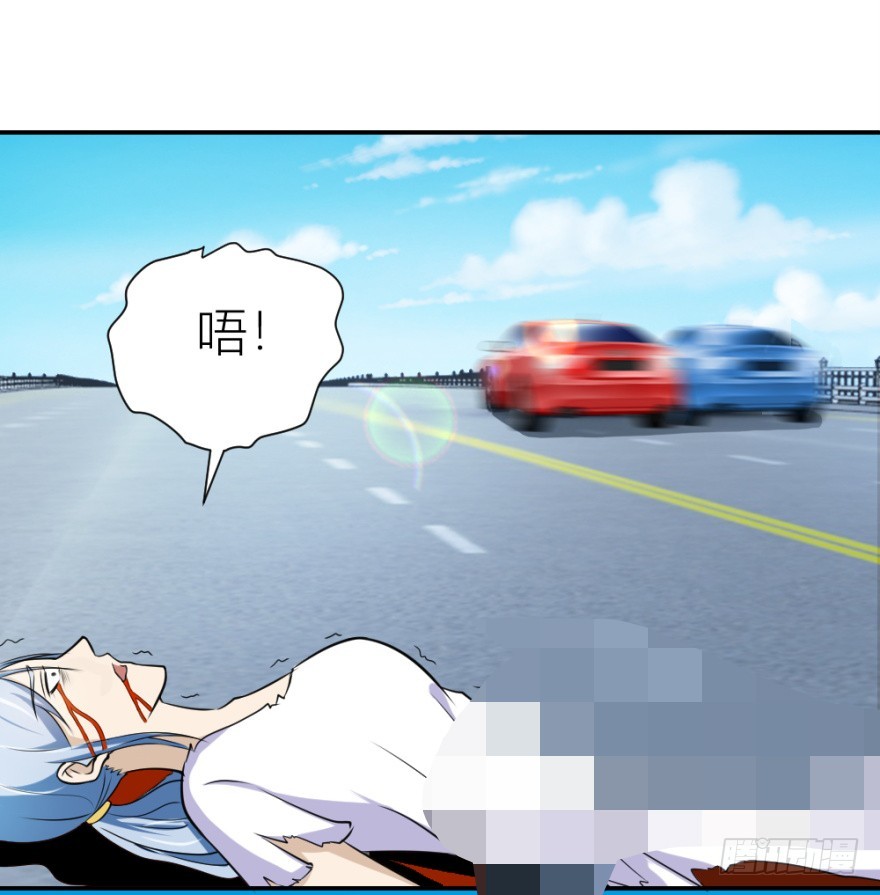 第八十九回 锦飞禁言-第89话