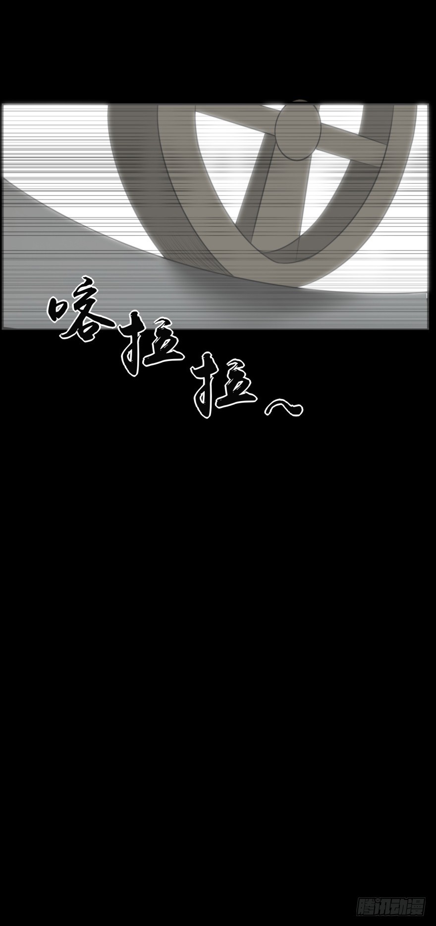 第九十一回 猫奴锦飞-第91话