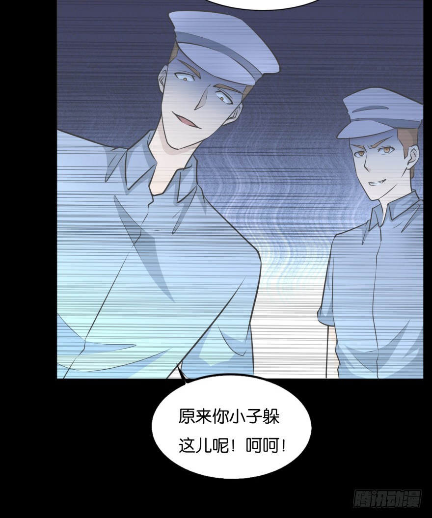 第九十一回 猫奴锦飞-第91话