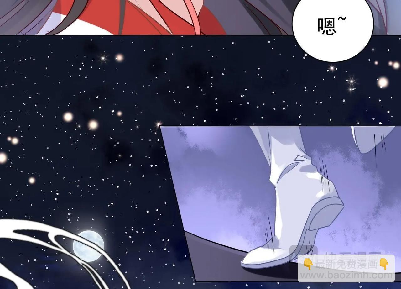 第4话 神魂离体来见你(1/3)-第19话