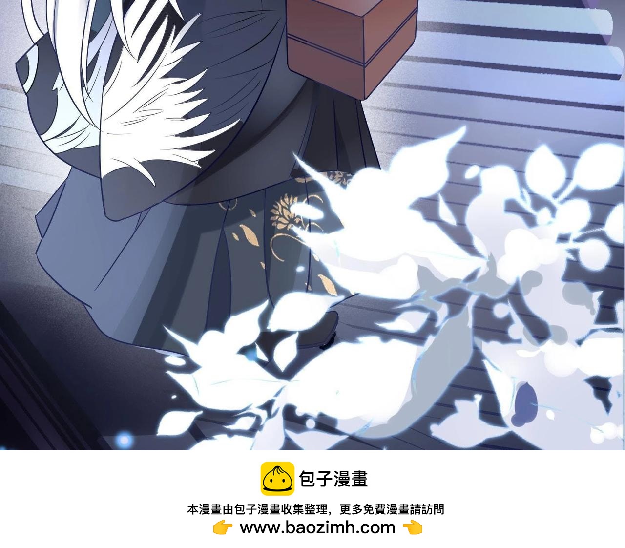 第4话 神魂离体来见你(1/3)-第19话