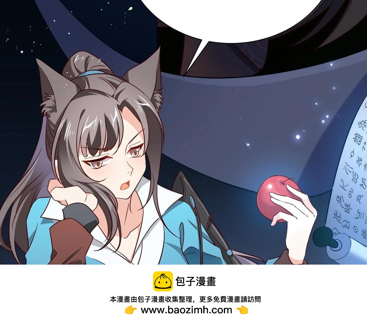 第3话 月下的约定(1/3)-第81话