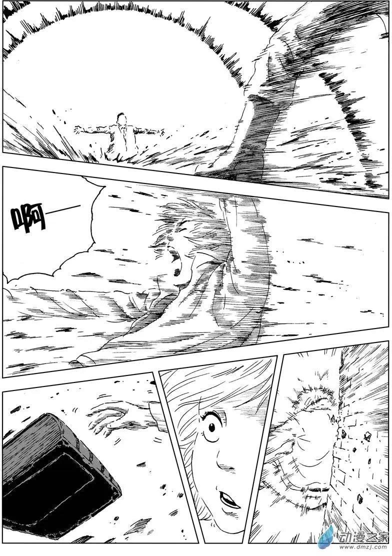 第27回 真谛-第29话