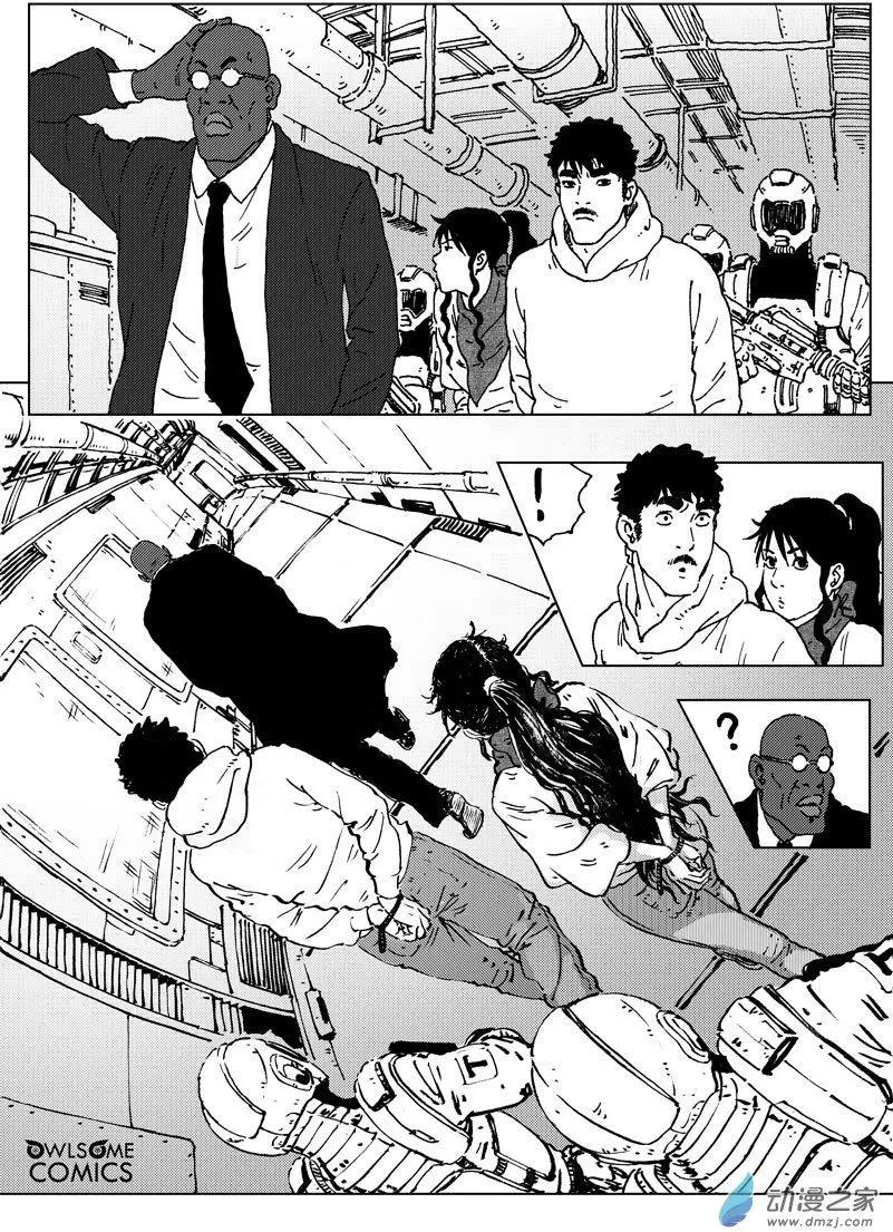 第47回 致命一击-第51话