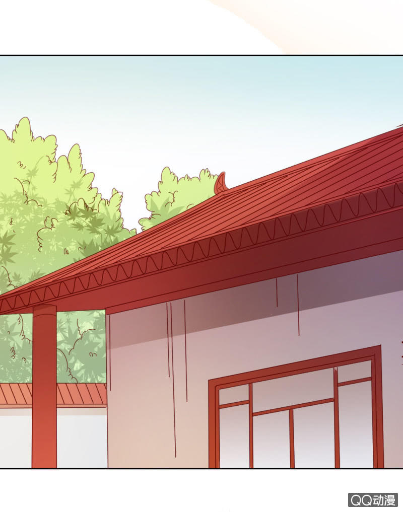 无赖王妃【32说明】-第33话