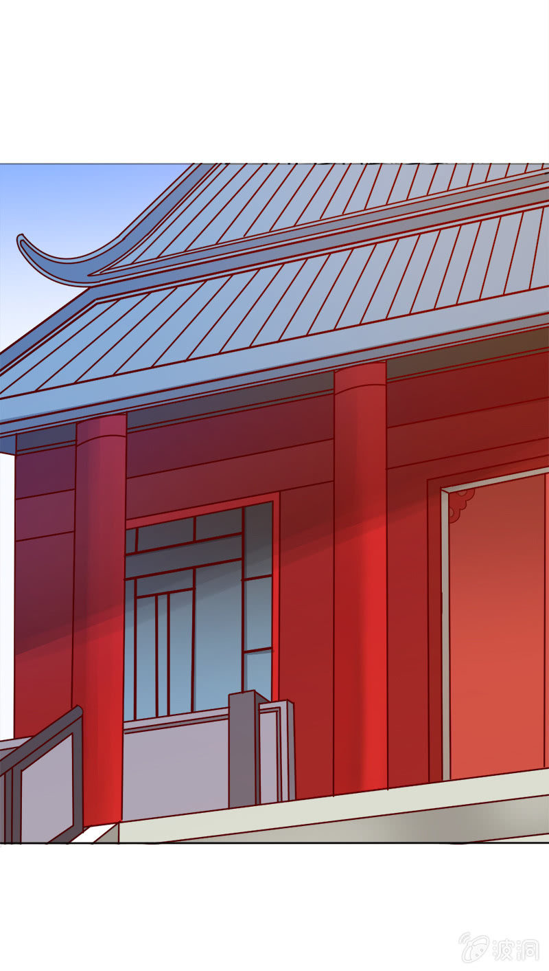 无赖王妃【034喂粥】-第35话