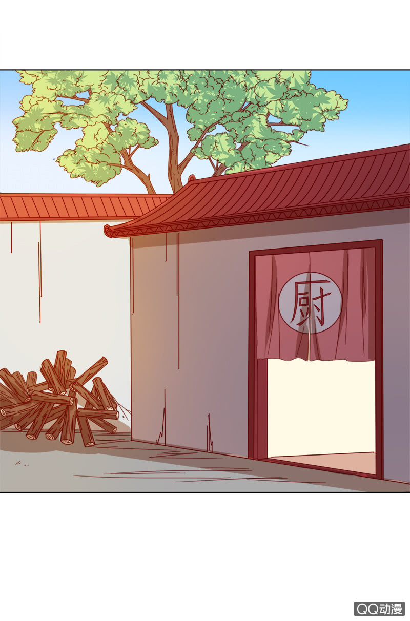 无赖王妃【036误会】-第37话