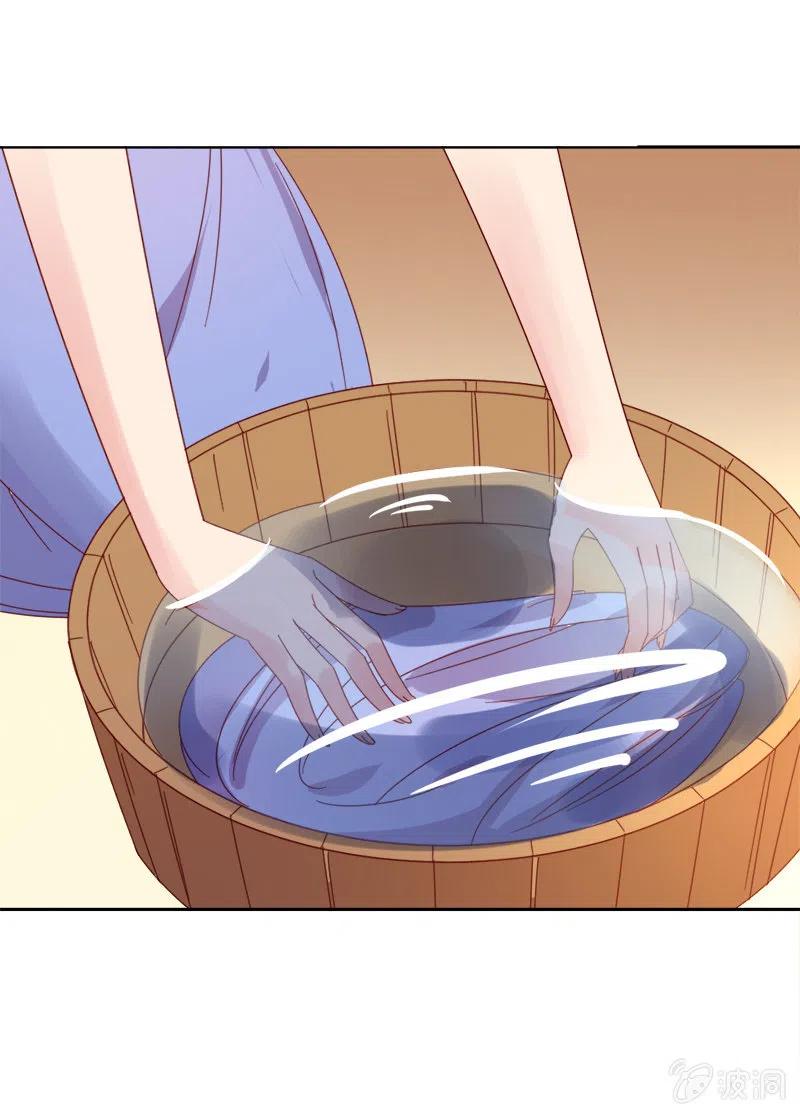 无赖王妃【043赐殿】-第45话