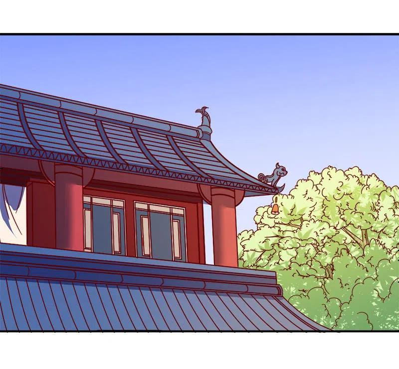 无赖王妃【051隐情】-第53话
