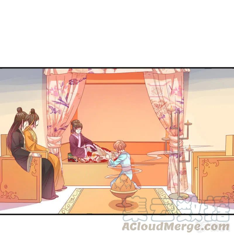 无赖王妃【55计谋】-第57话