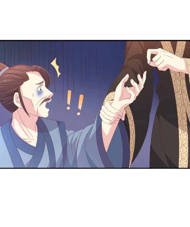 无赖王妃【57滴血】(1/2)-第59话