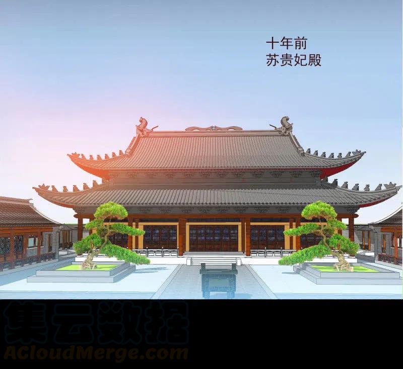 无赖王妃【57滴血】(1/2)-第59话