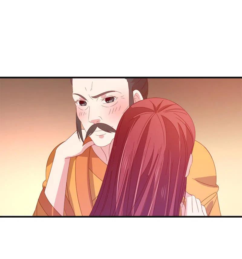 无赖王妃【59沐浴】(1/2)-第61话