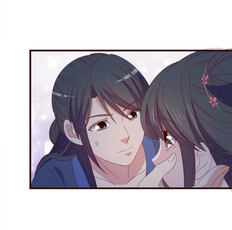 无赖王妃【063好痛】-第65话