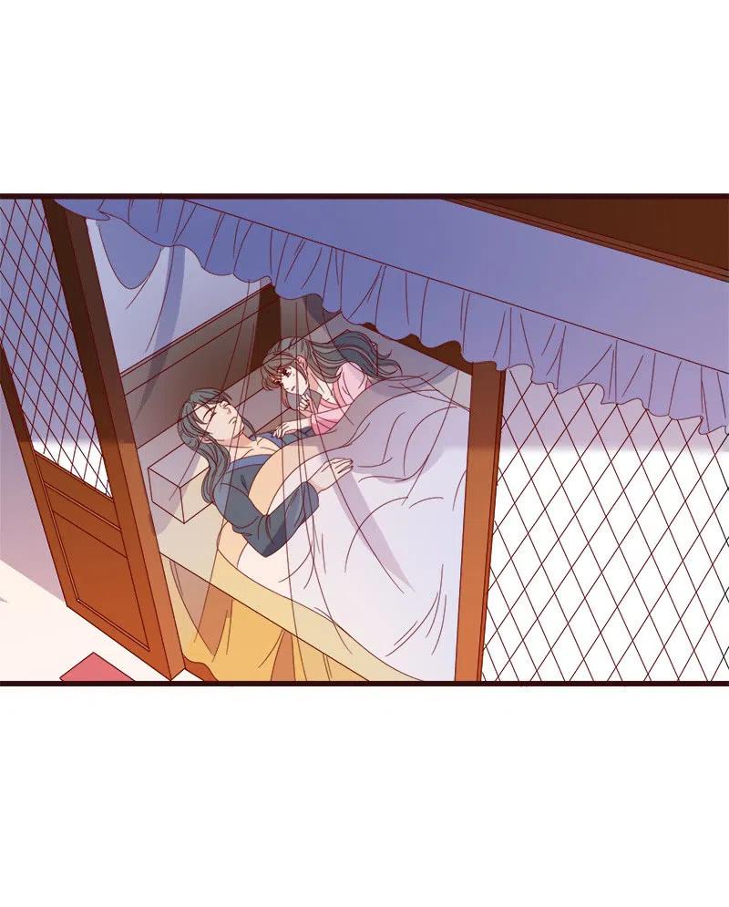 无赖王妃【065劫狱】(1/2)-第67话