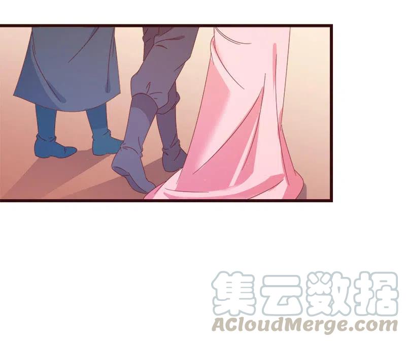 无赖王妃【067密令】(1/2)-第69话