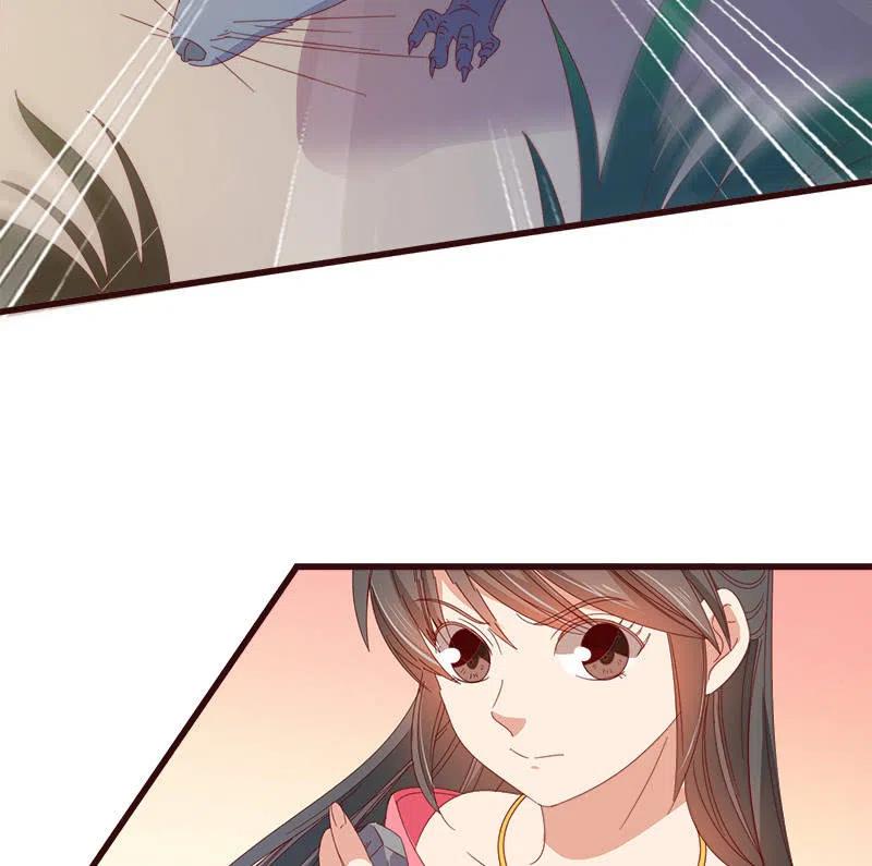 无赖王妃【069暗示】-第71话
