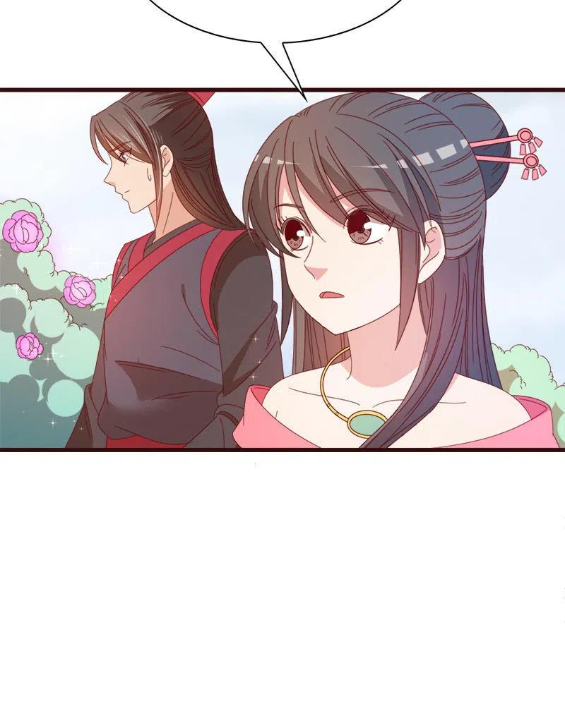 无赖王妃【069暗示】-第71话