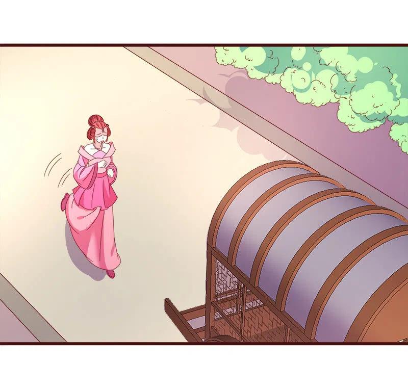 无赖王妃【073出发】-第75话