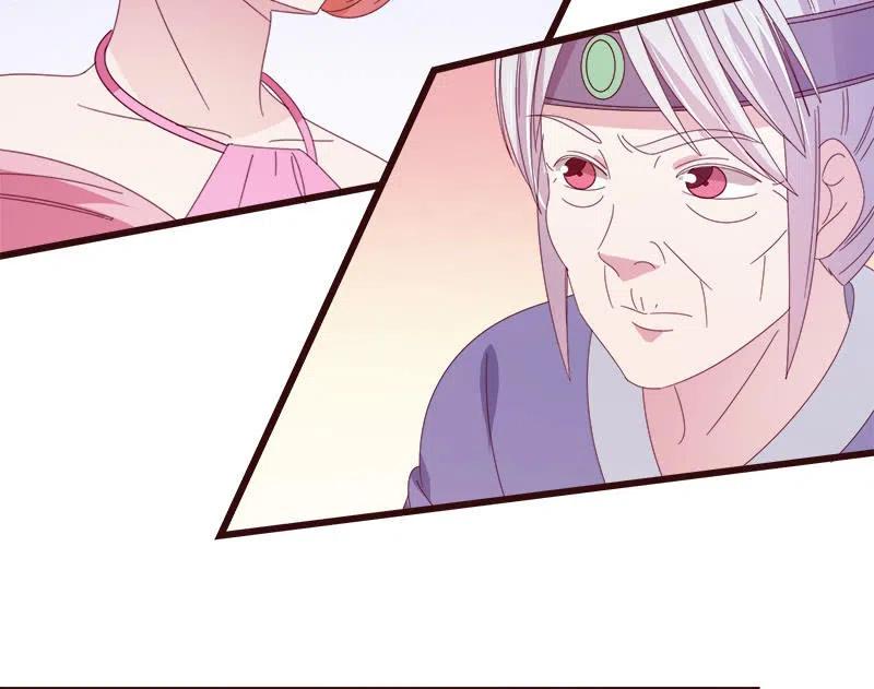 无赖王妃【075交恶】(1/2)-第77话