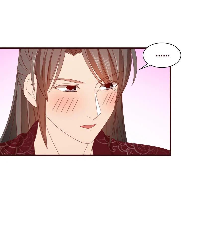 无赖王妃【79惊艳】(1/2)-第81话