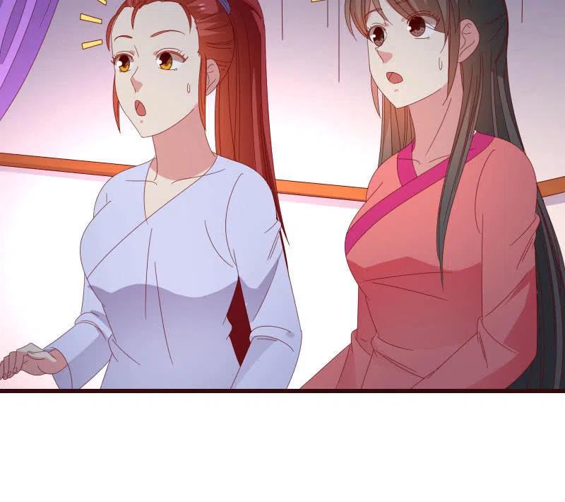 无赖王妃【81警惕】(1/2)-第83话
