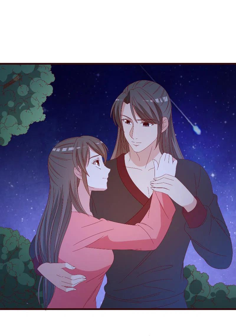 无赖王妃【083疑惑】(1/2)-第85话
