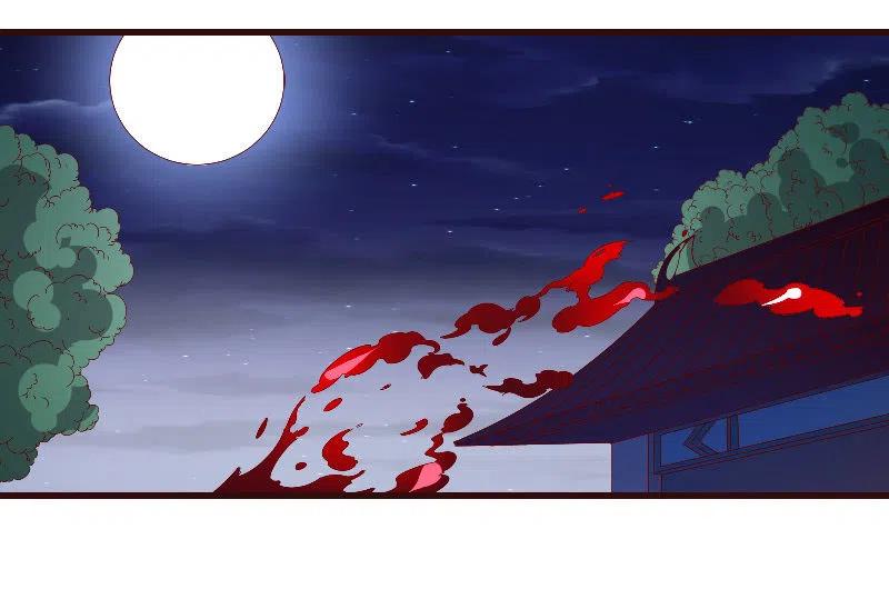 无赖王妃【083疑惑】(1/2)-第85话
