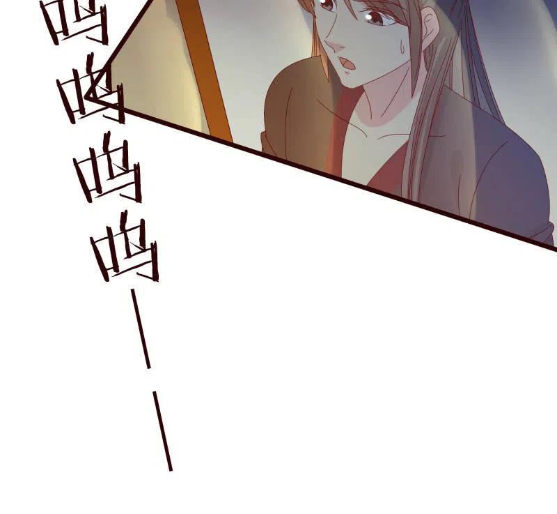 无赖王妃【087萧声】(1/2)-第89话