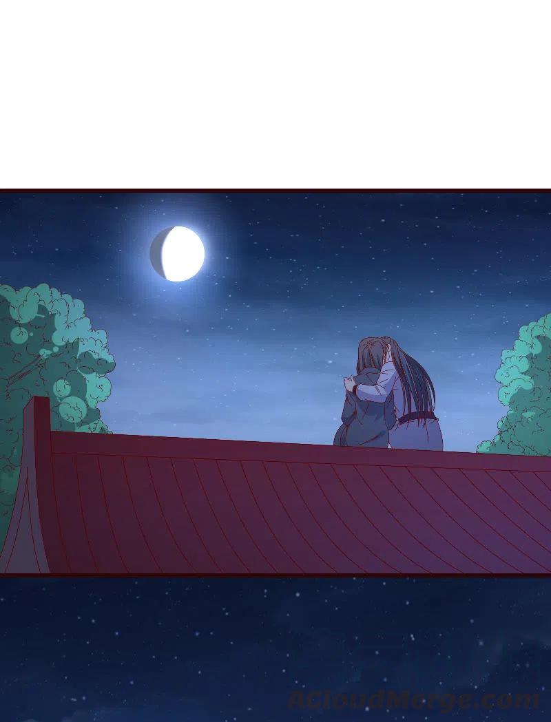 无赖王妃【089夜谈】(1/2)-第91话