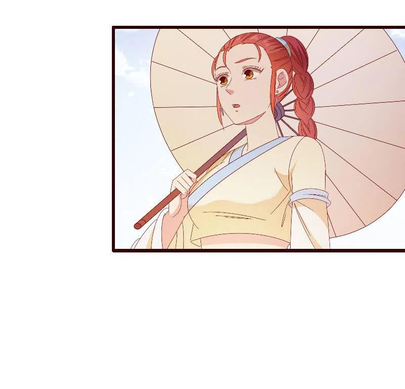 无赖王妃【093试探风起轩】(1/2)-第95话