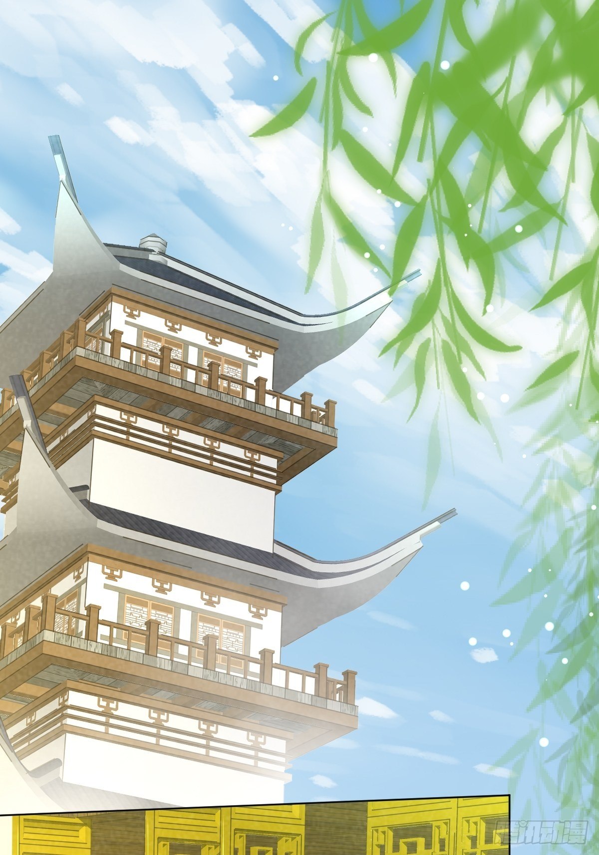 第九话 芙蓉侦探(1/2)-第11话